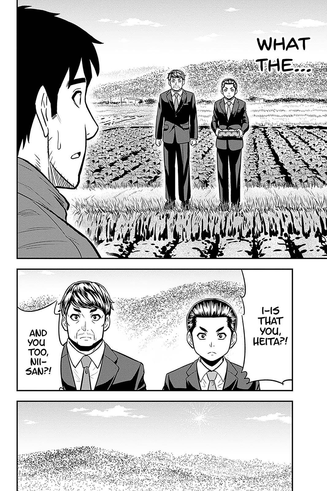 Page 9 of Chapter 72
