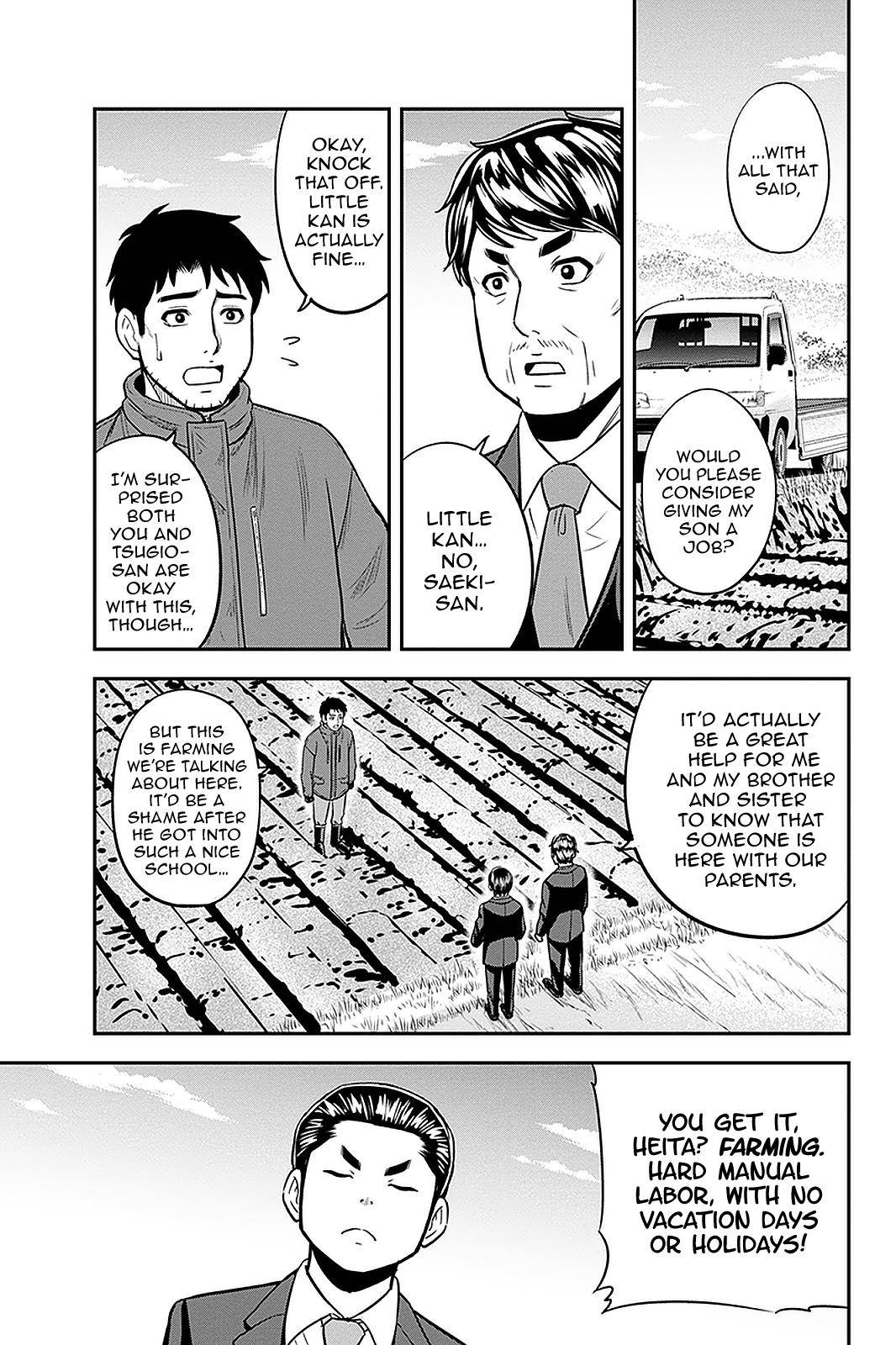 Page 10 of Chapter 72