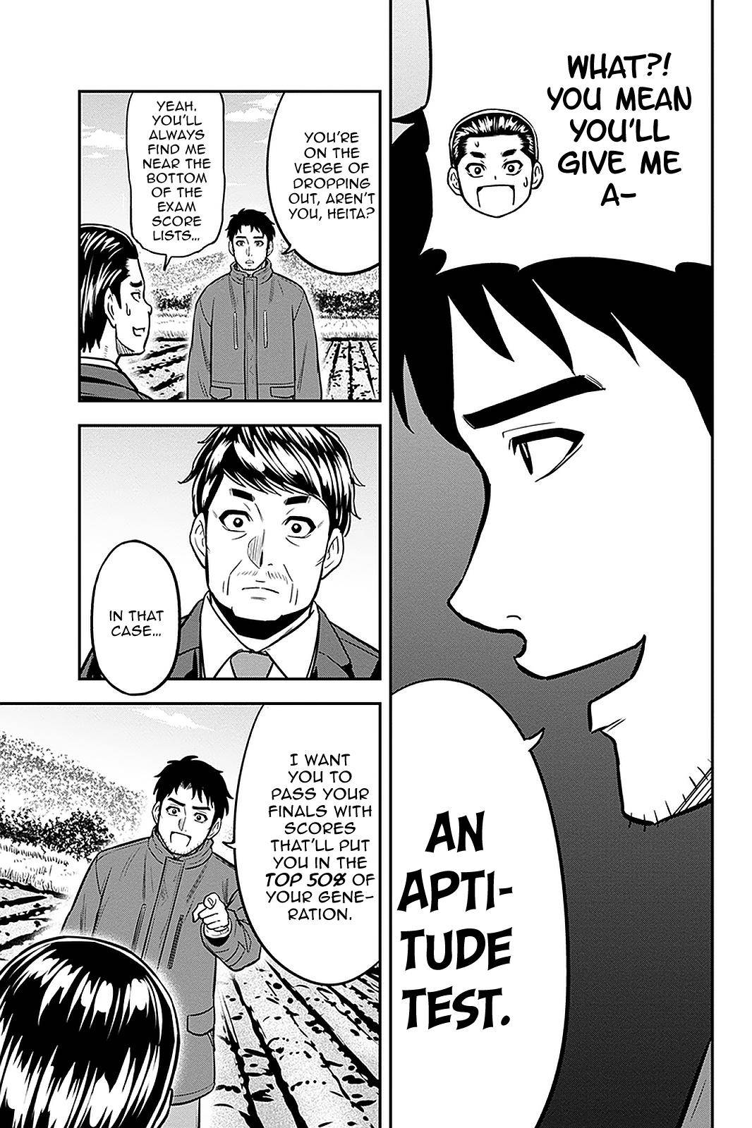 Page 12 of Chapter 72