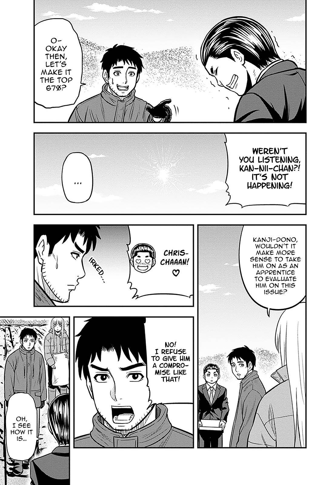 Page 14 of Chapter 72
