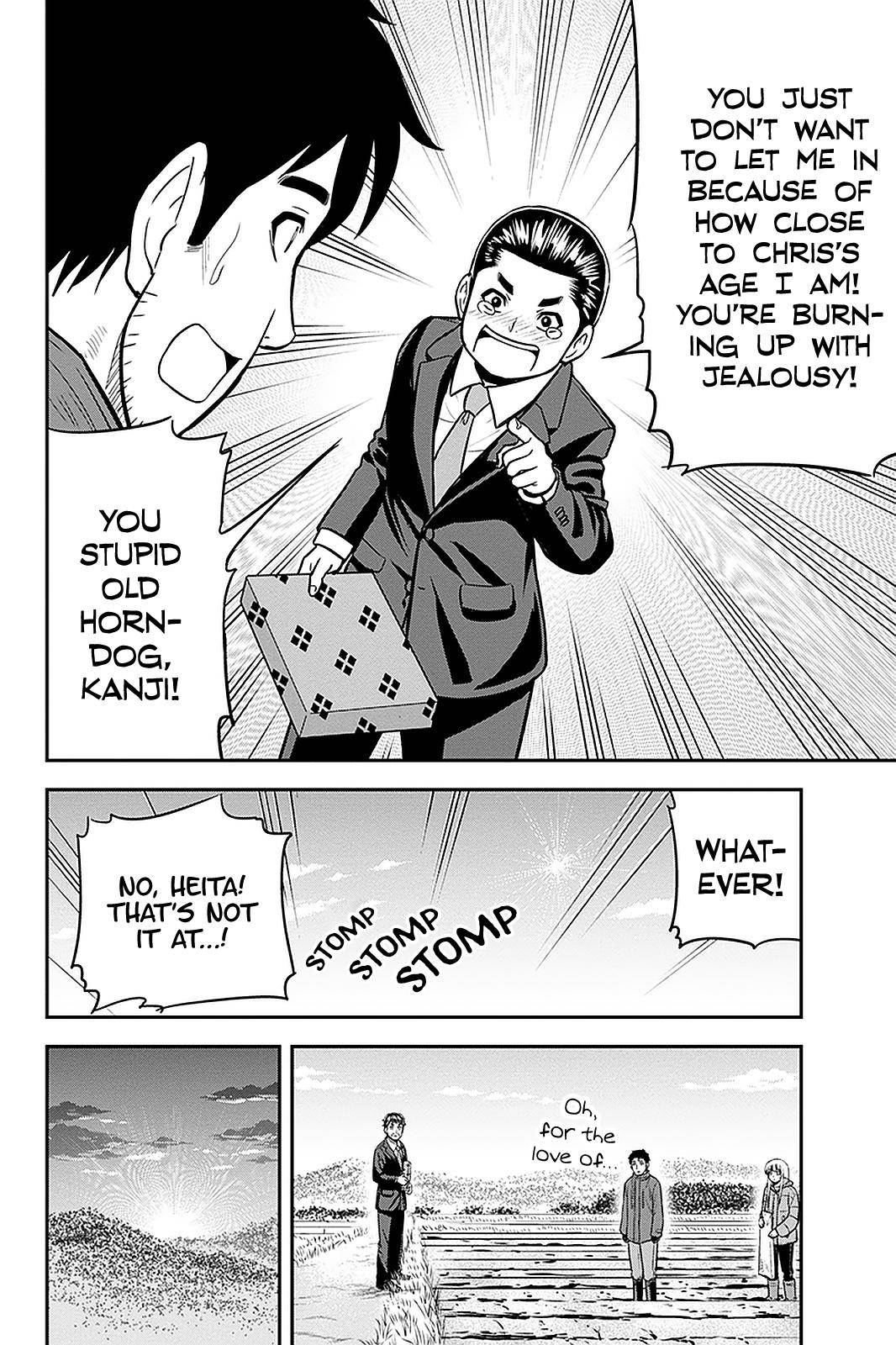 Page 15 of Chapter 72
