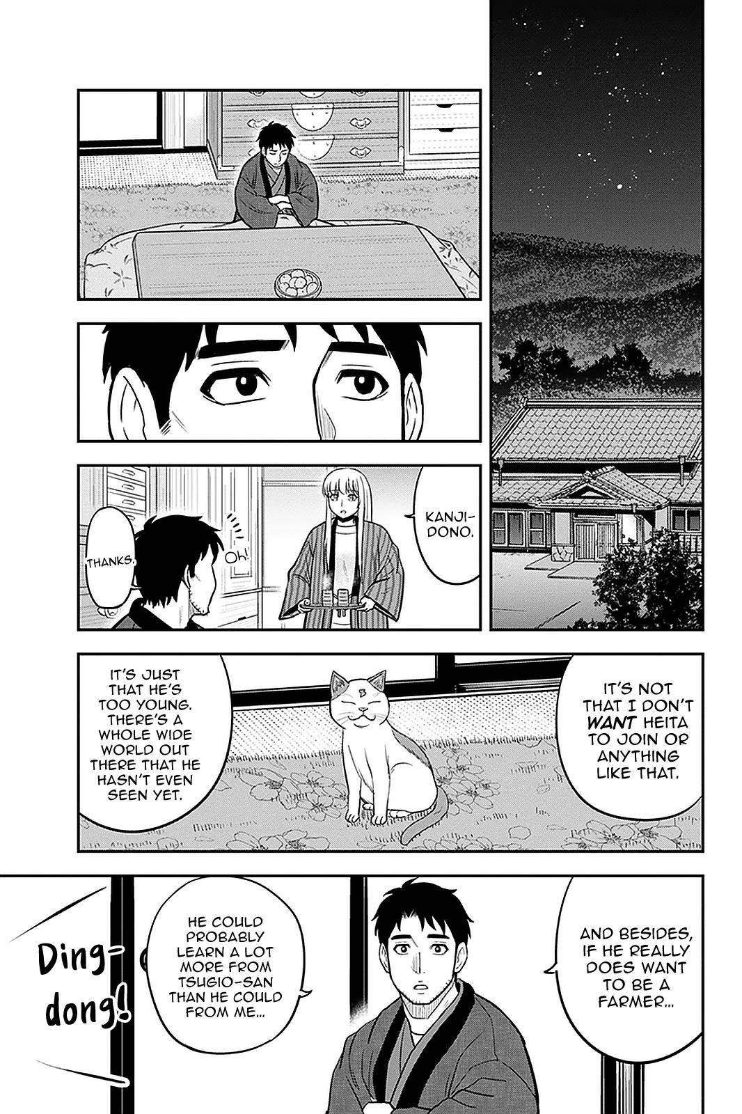 Page 16 of Chapter 72