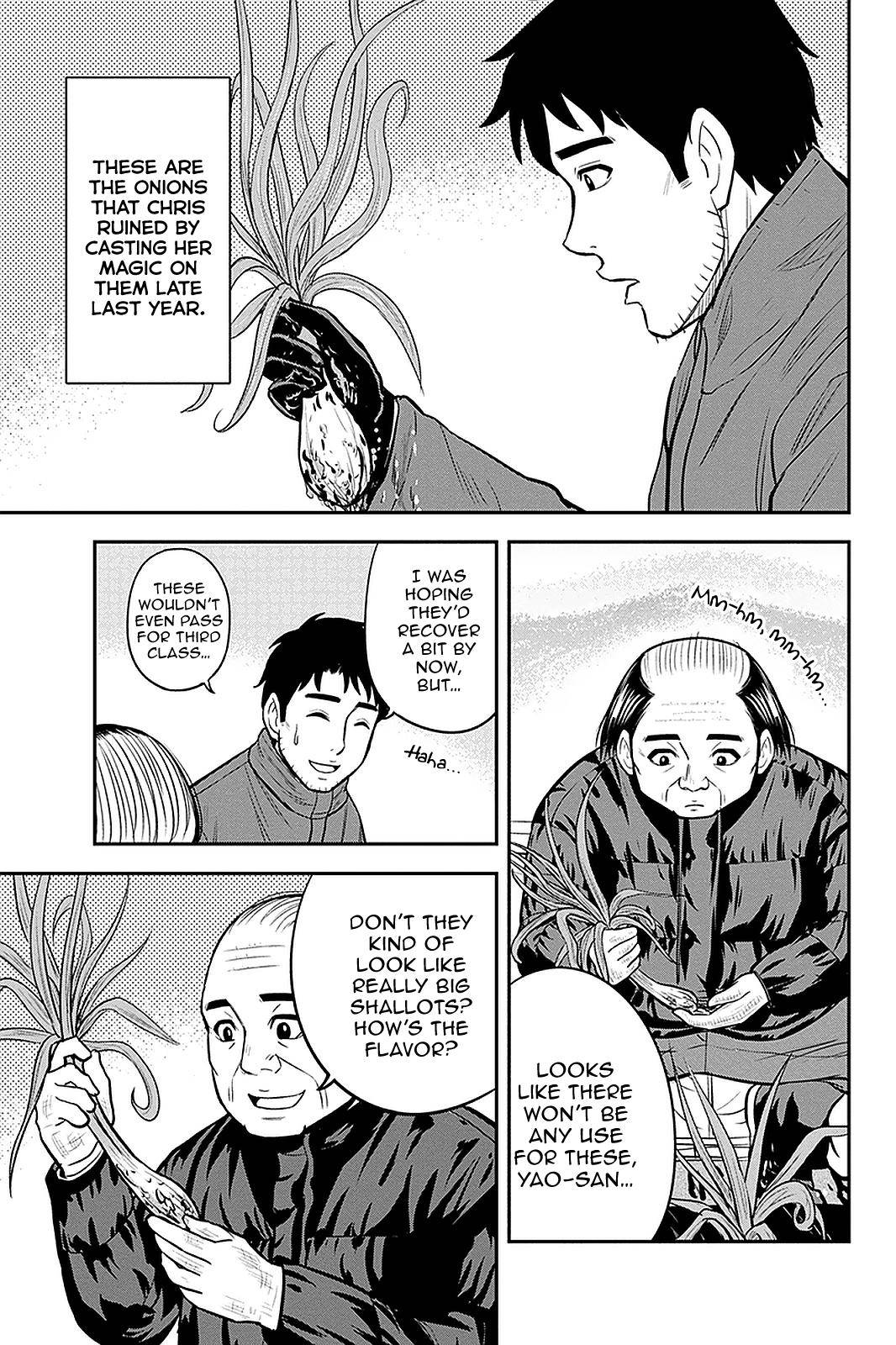 Page 3 of Chapter 73