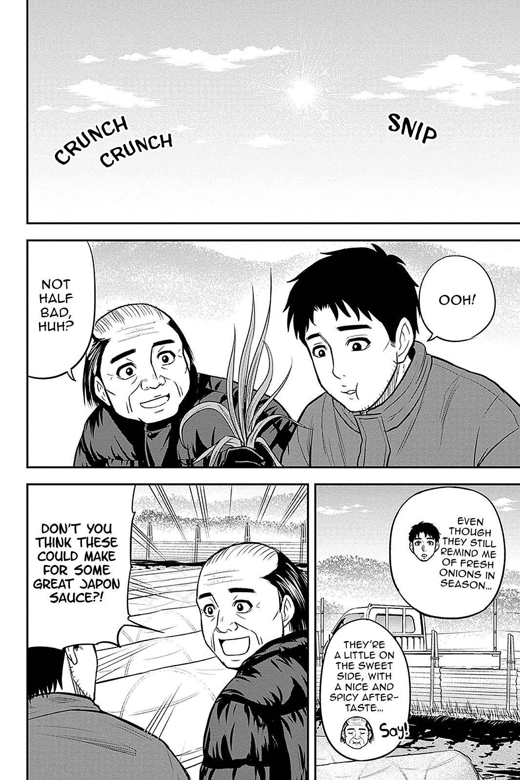 Page 4 of Chapter 73