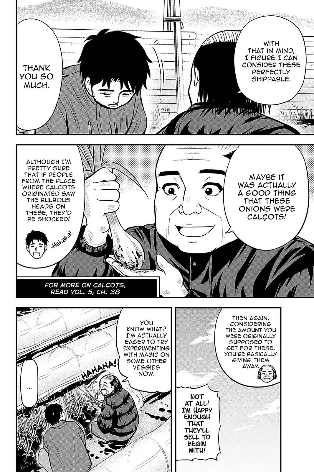 Page 6 of Chapter 73