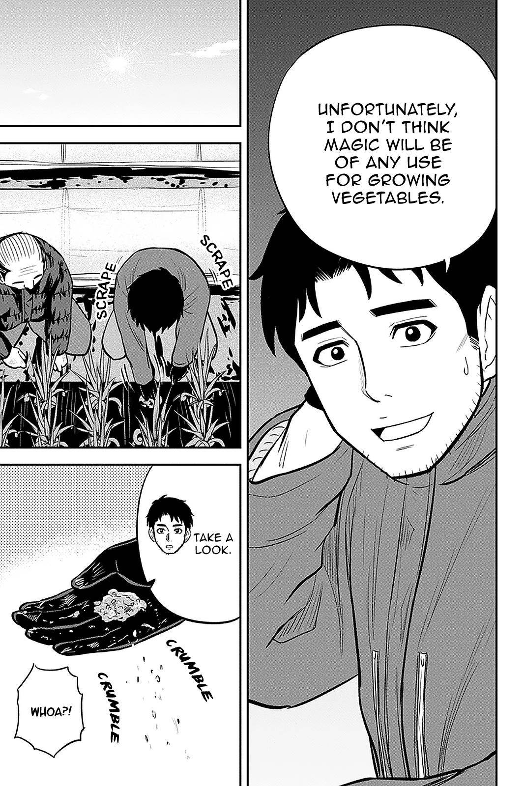 Page 7 of Chapter 73