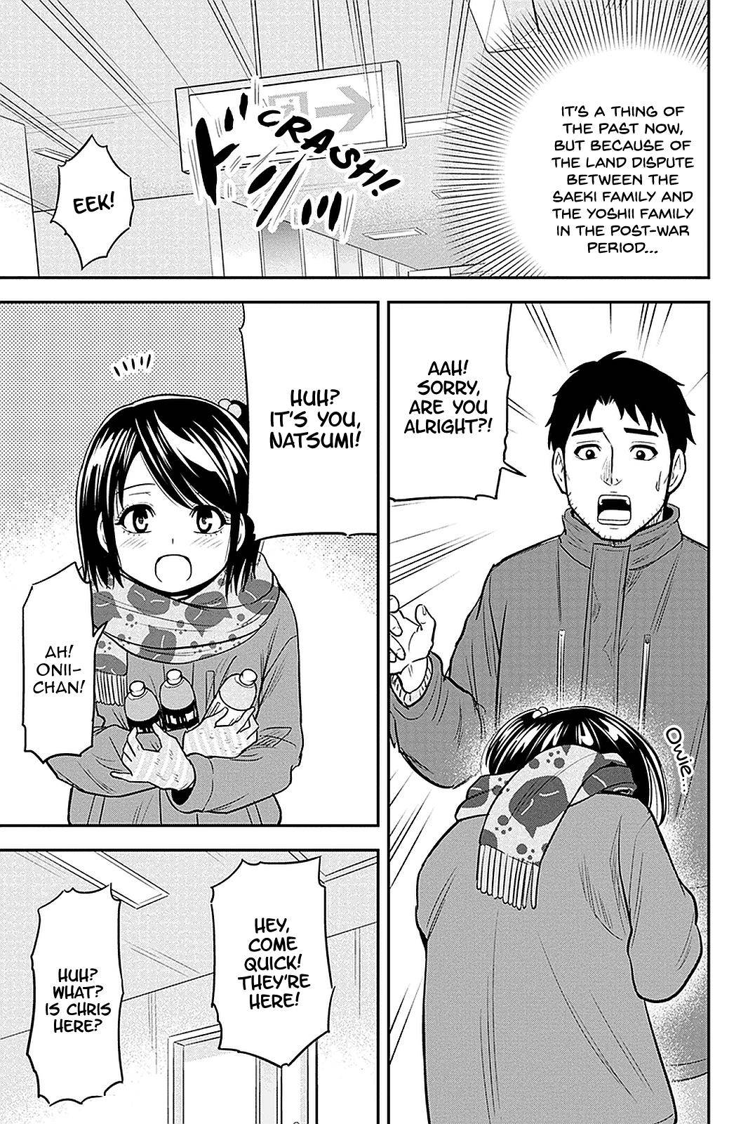 Page 11 of Chapter 73