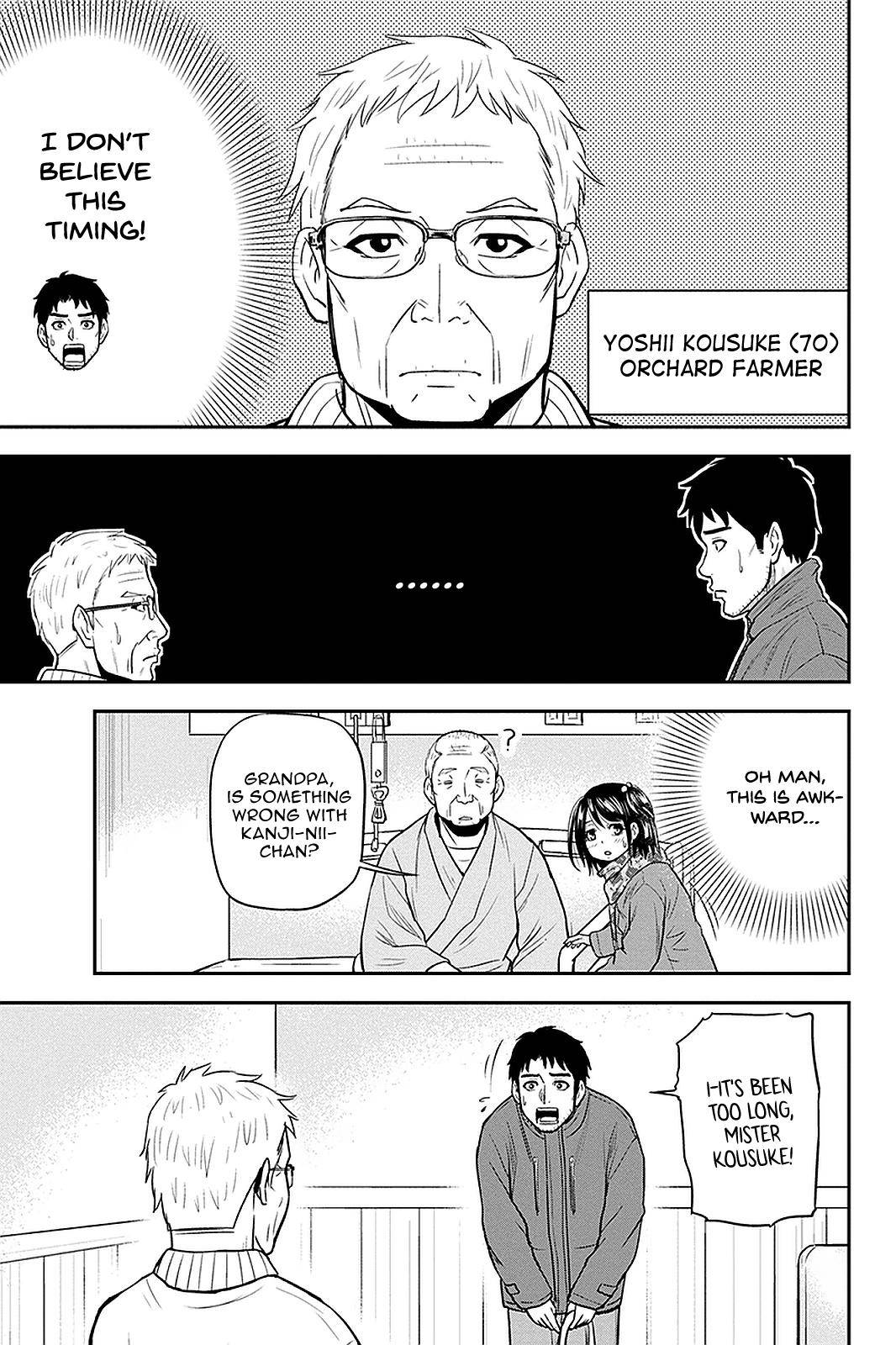 Page 13 of Chapter 73