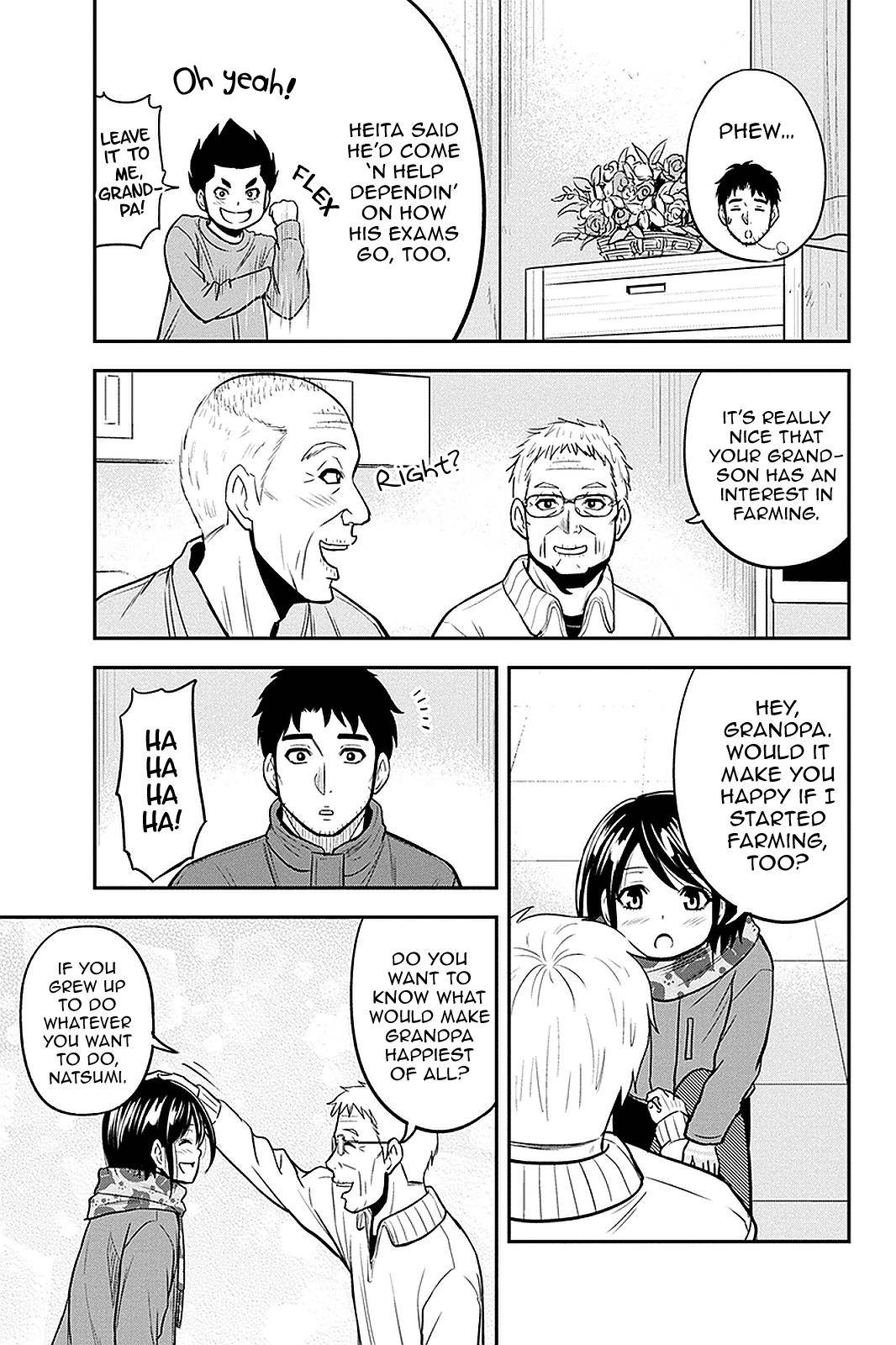 Page 15 of Chapter 73
