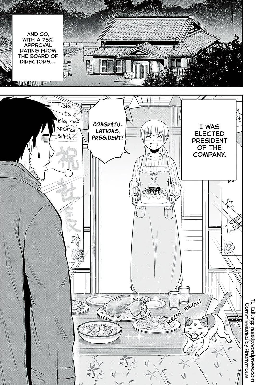 Page 19 of Chapter 73