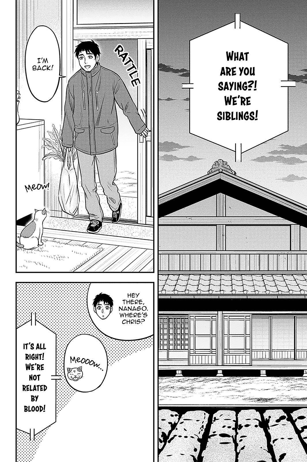 Page 2 of Chapter 74