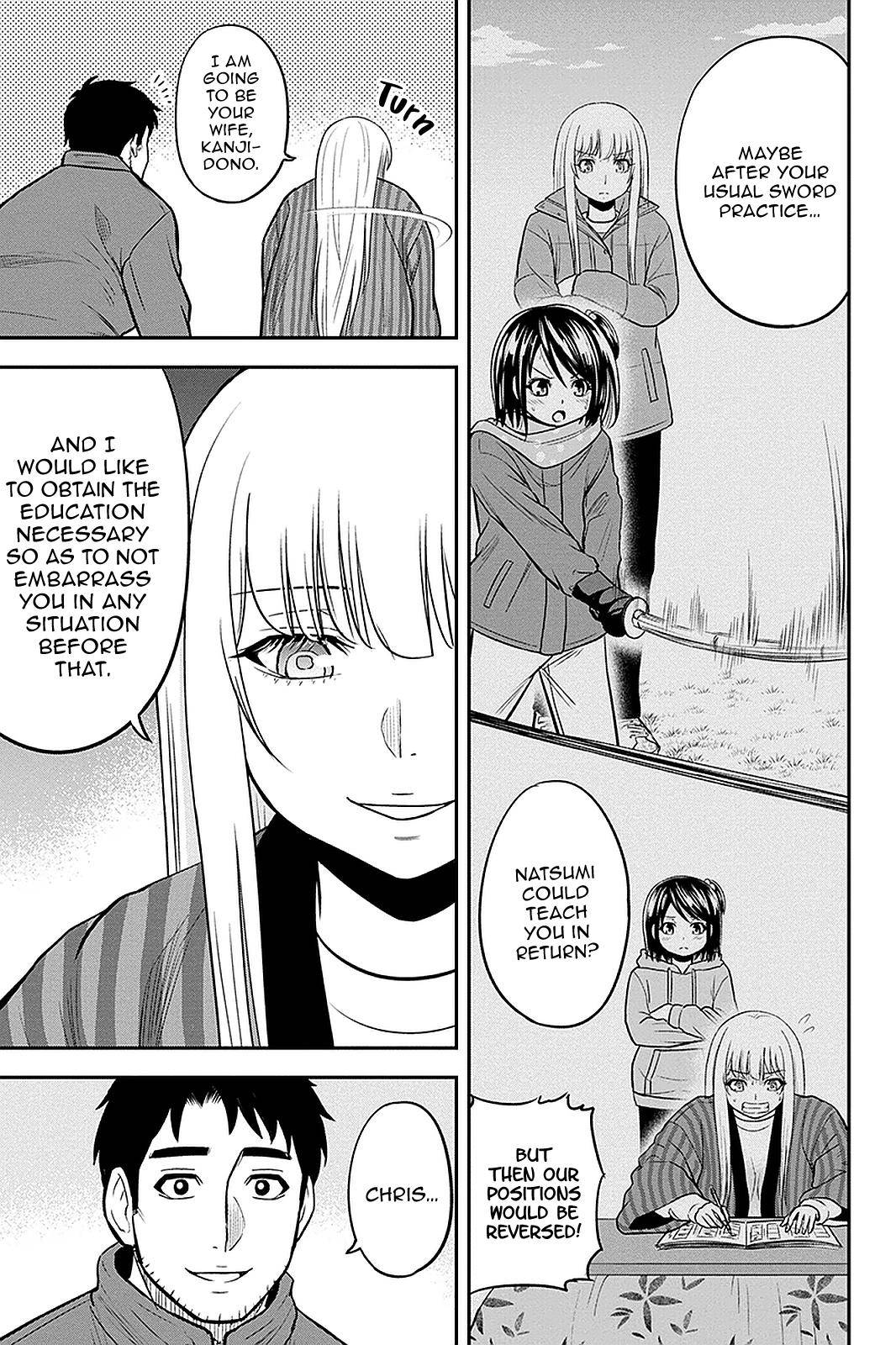 Page 7 of Chapter 74