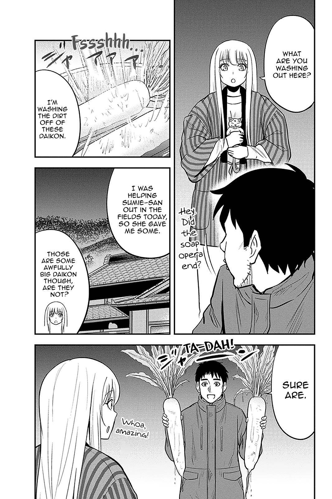 Page 9 of Chapter 74