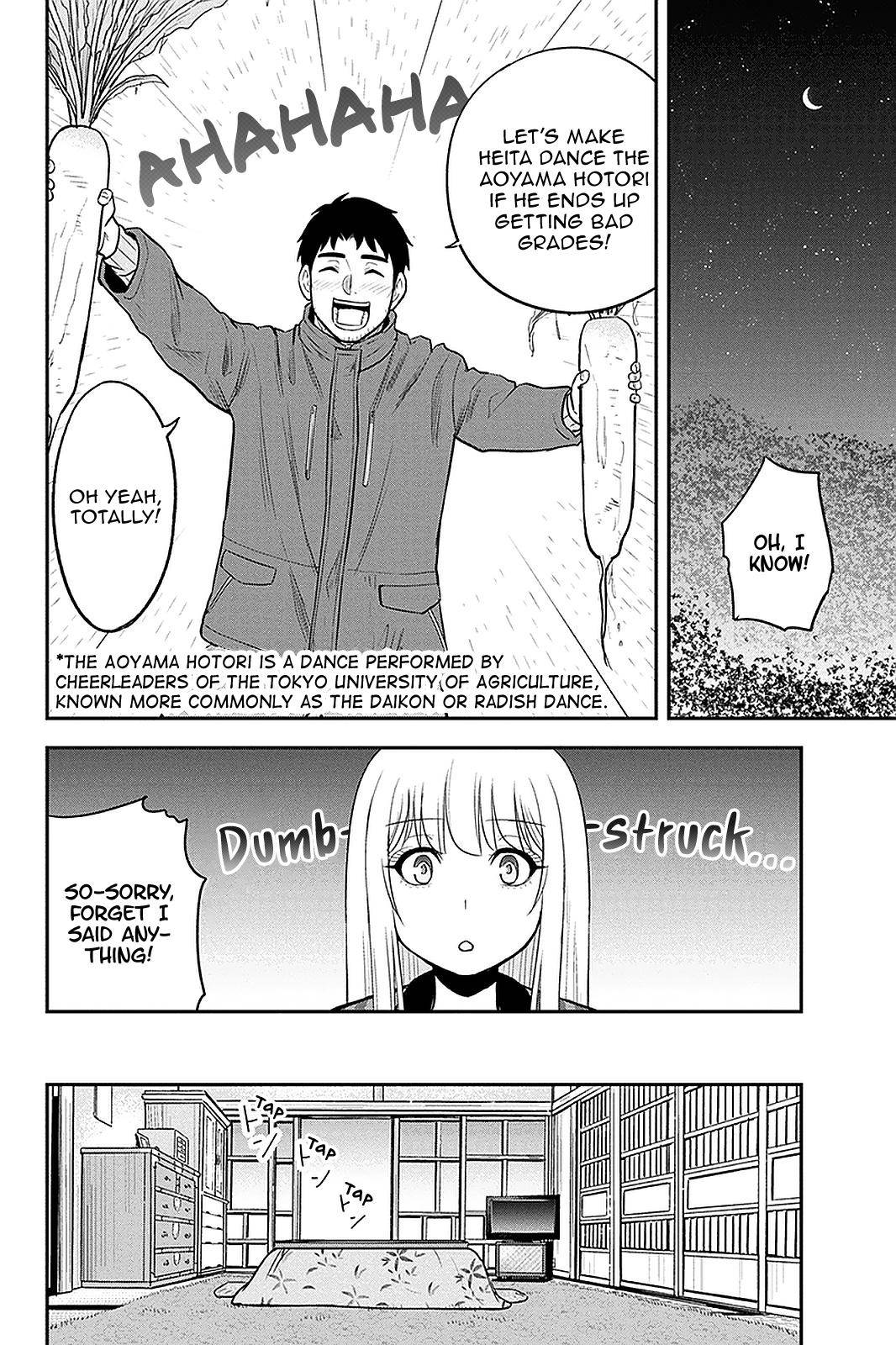 Page 10 of Chapter 74