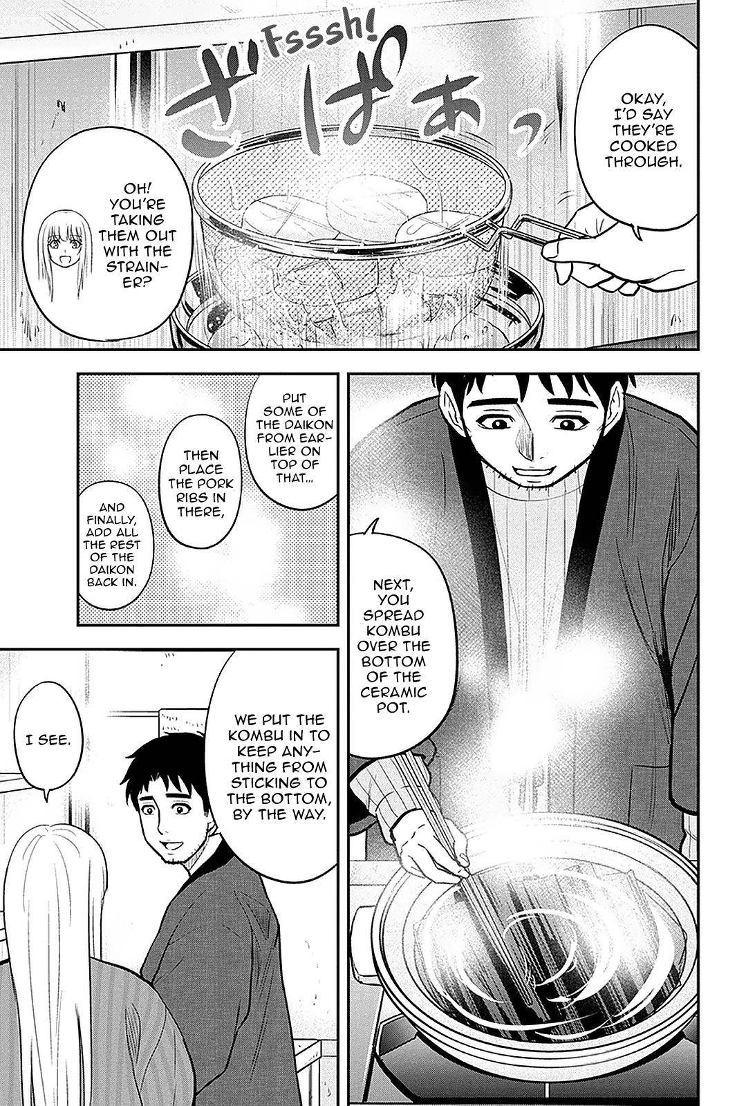 Page 13 of Chapter 74