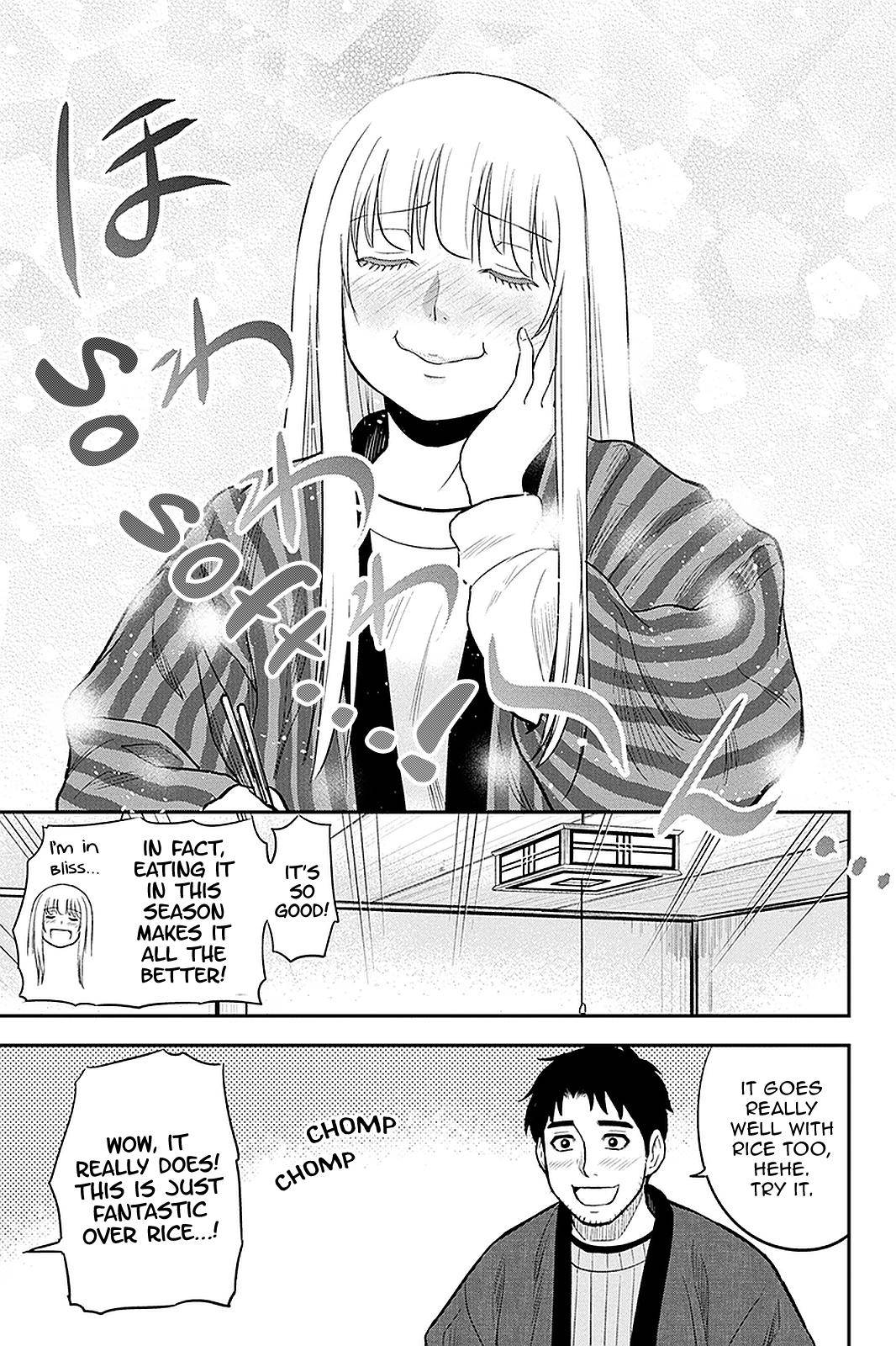 Page 17 of Chapter 74