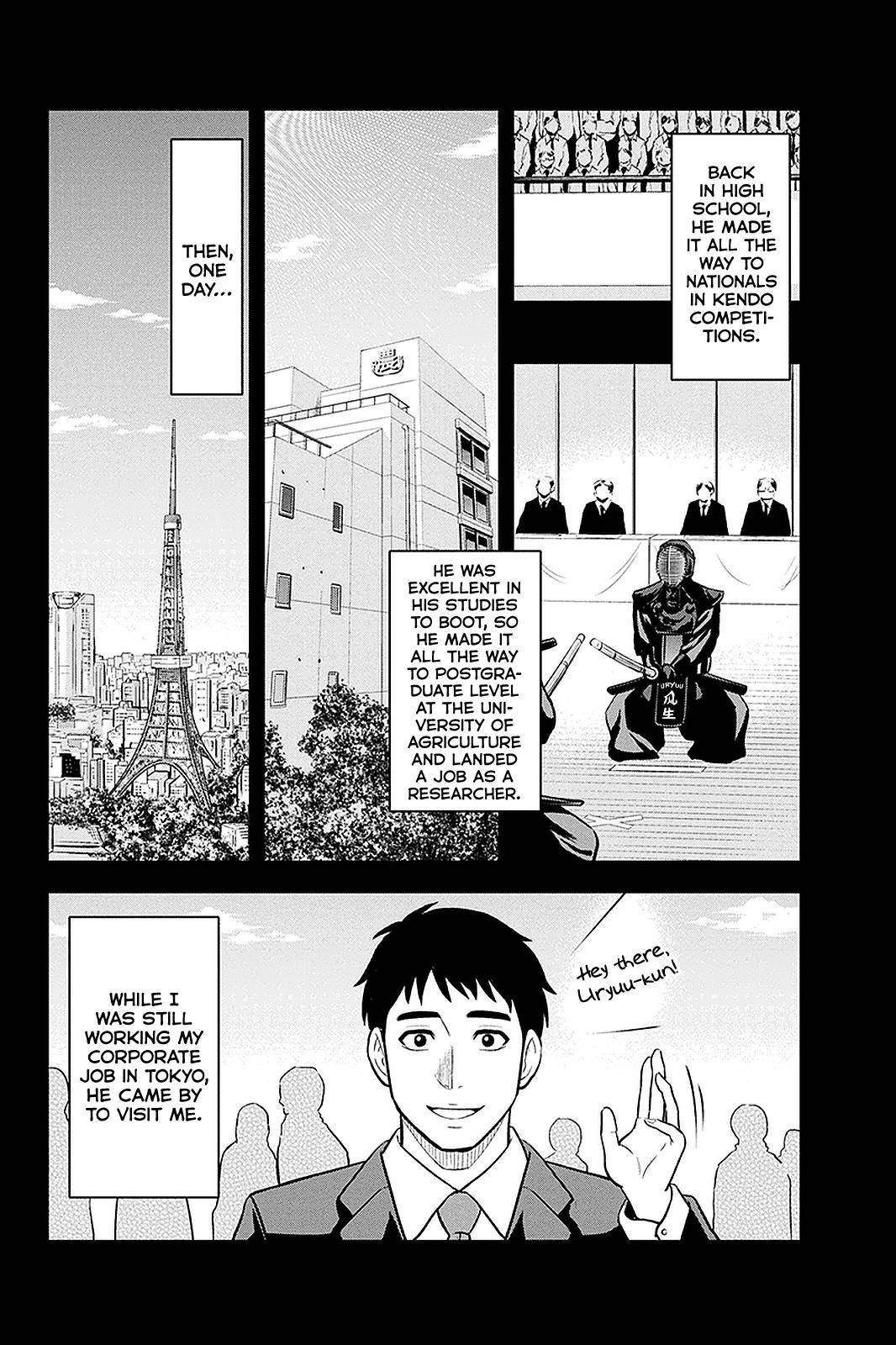 Page 2 of Chapter 75