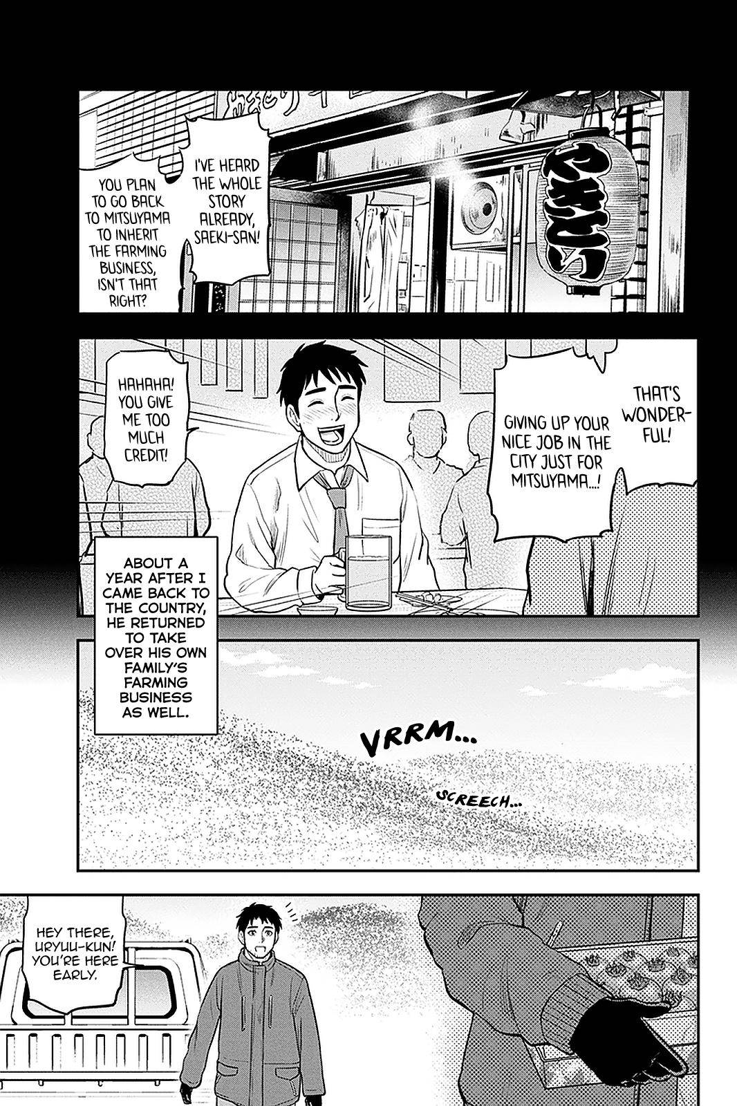 Page 3 of Chapter 75