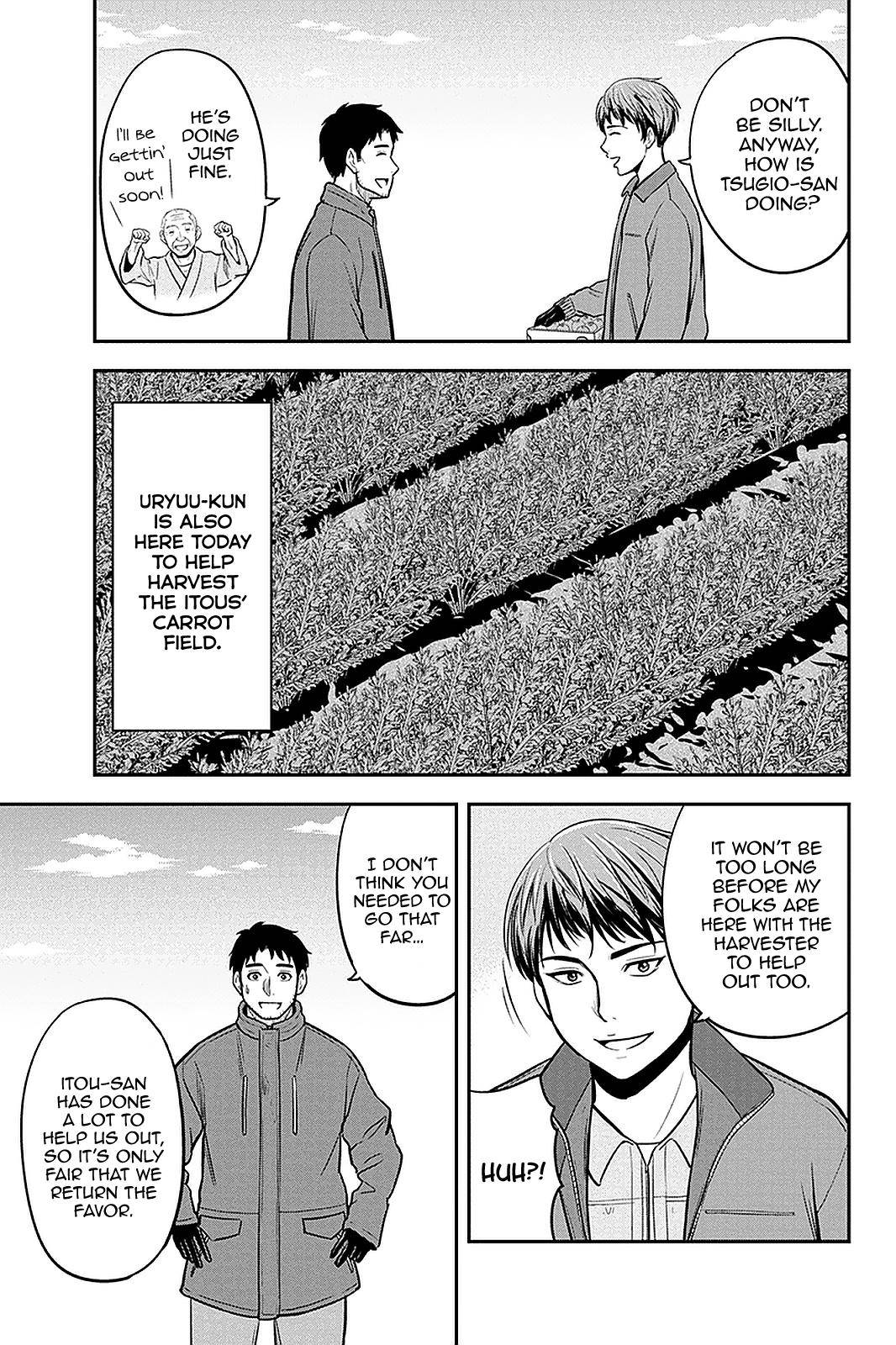Page 5 of Chapter 75