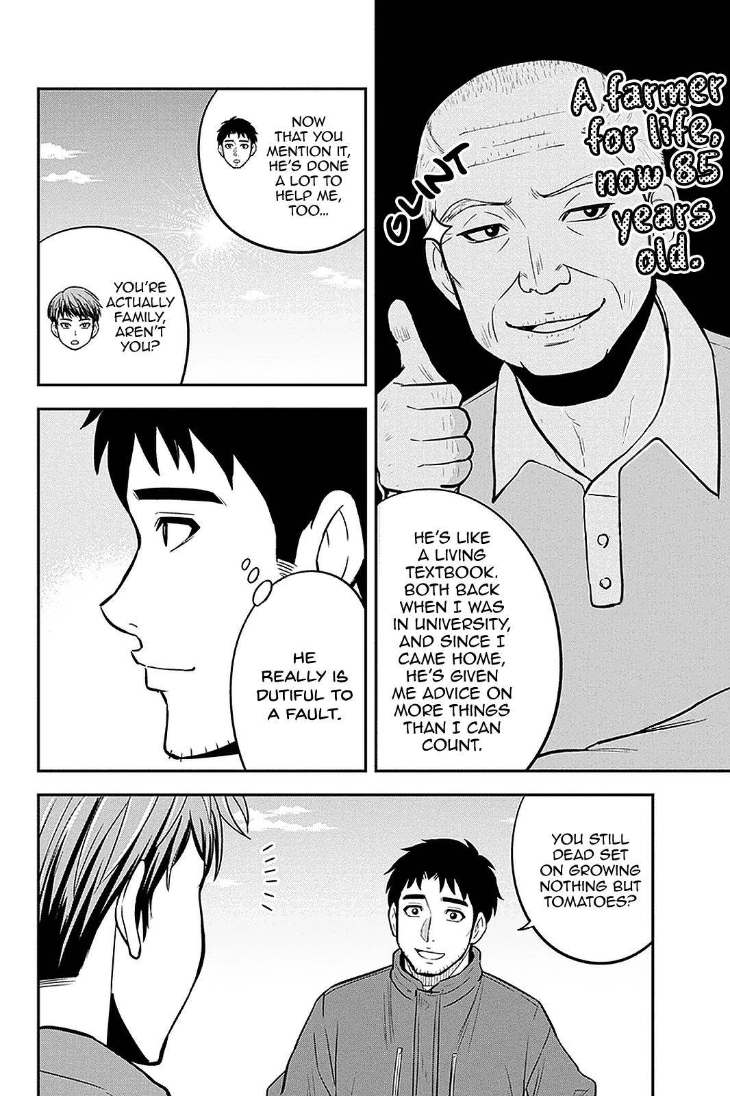 Page 6 of Chapter 75