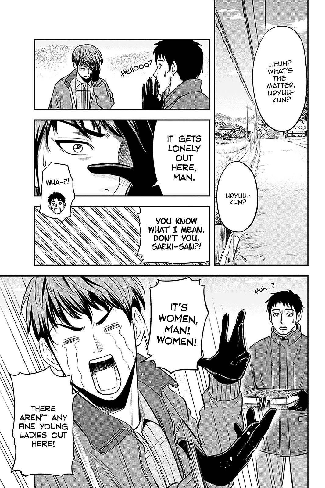 Page 9 of Chapter 75