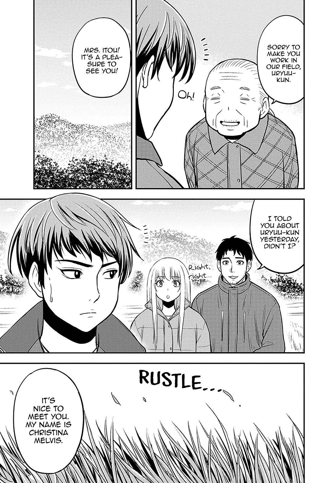Page 11 of Chapter 75