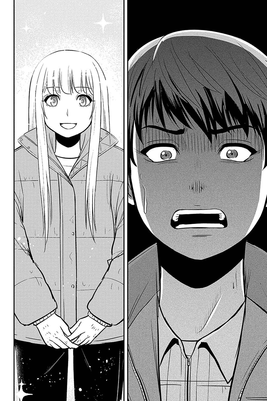 Page 12 of Chapter 75