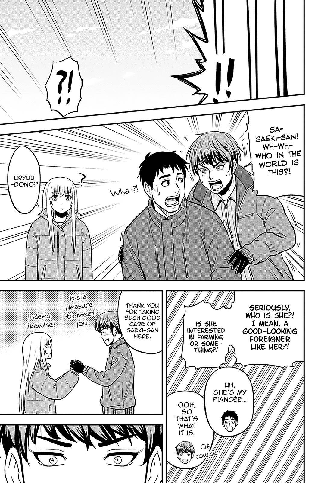 Page 13 of Chapter 75