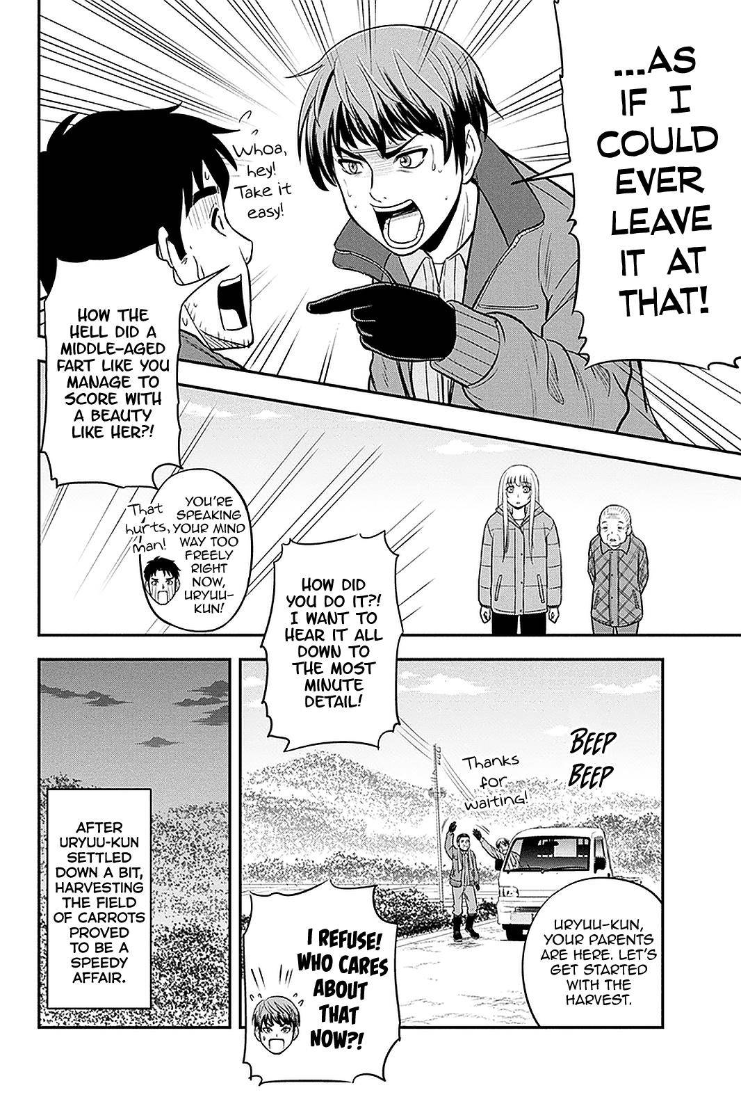 Page 14 of Chapter 75