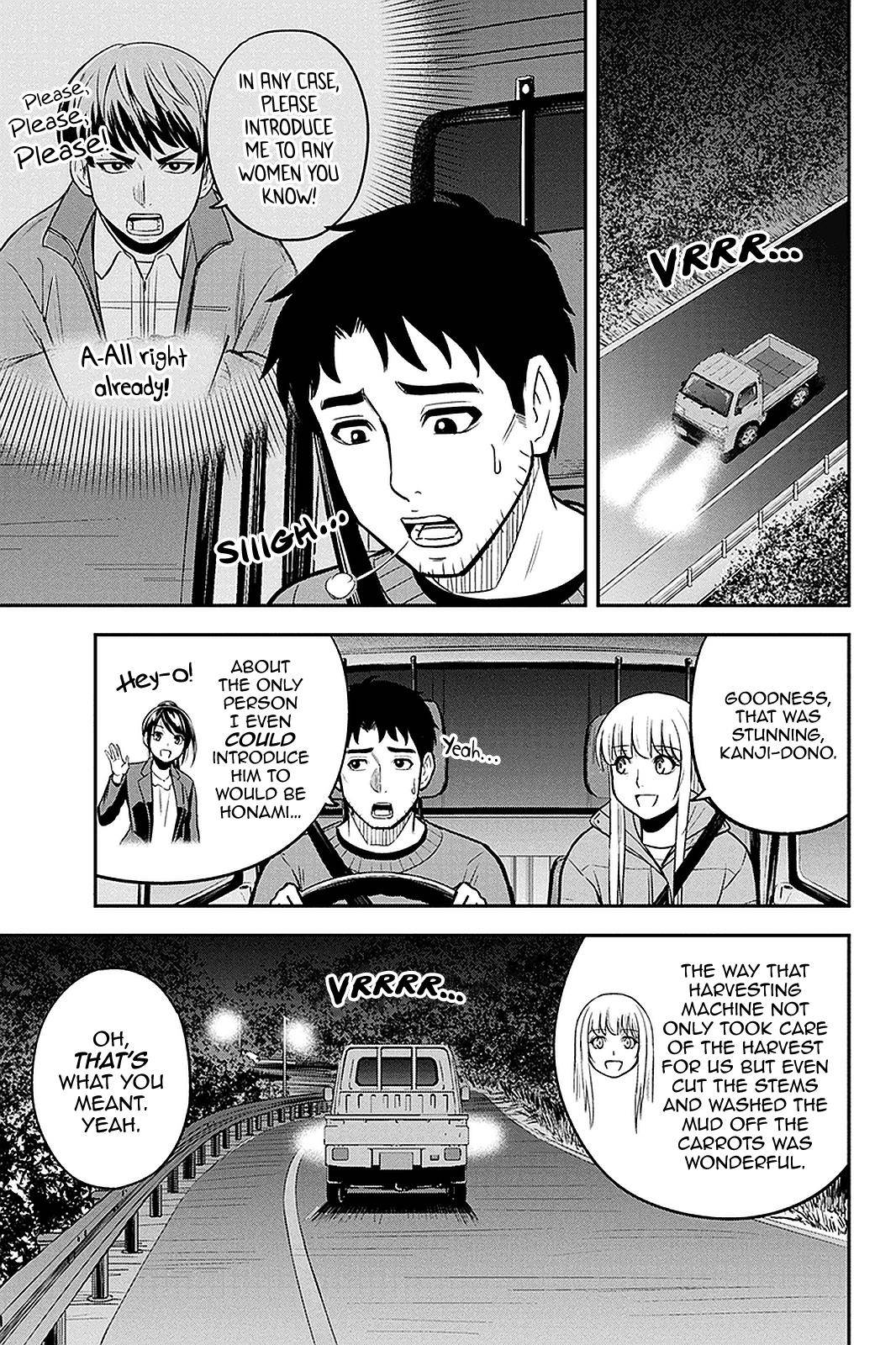 Page 15 of Chapter 75