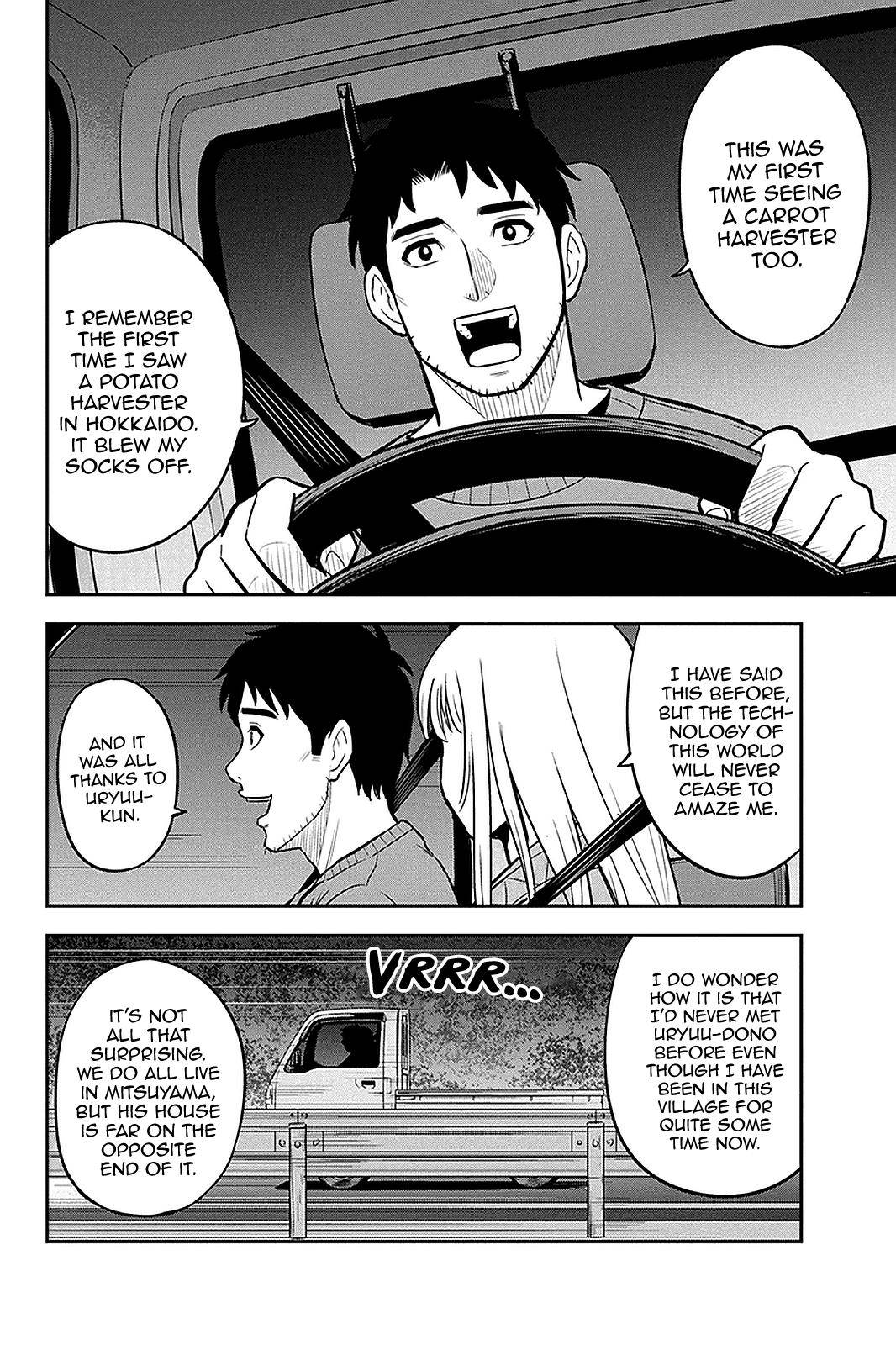 Page 16 of Chapter 75