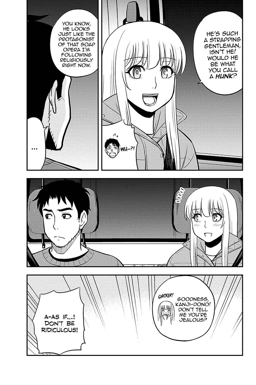 Page 17 of Chapter 75