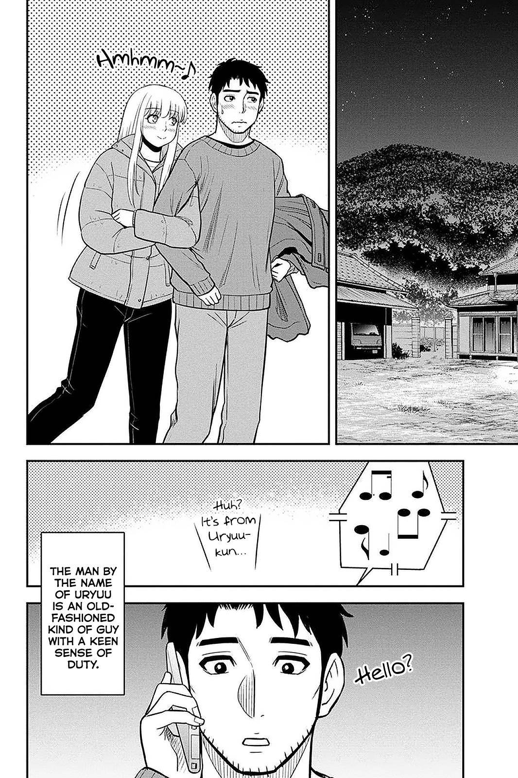 Page 18 of Chapter 75
