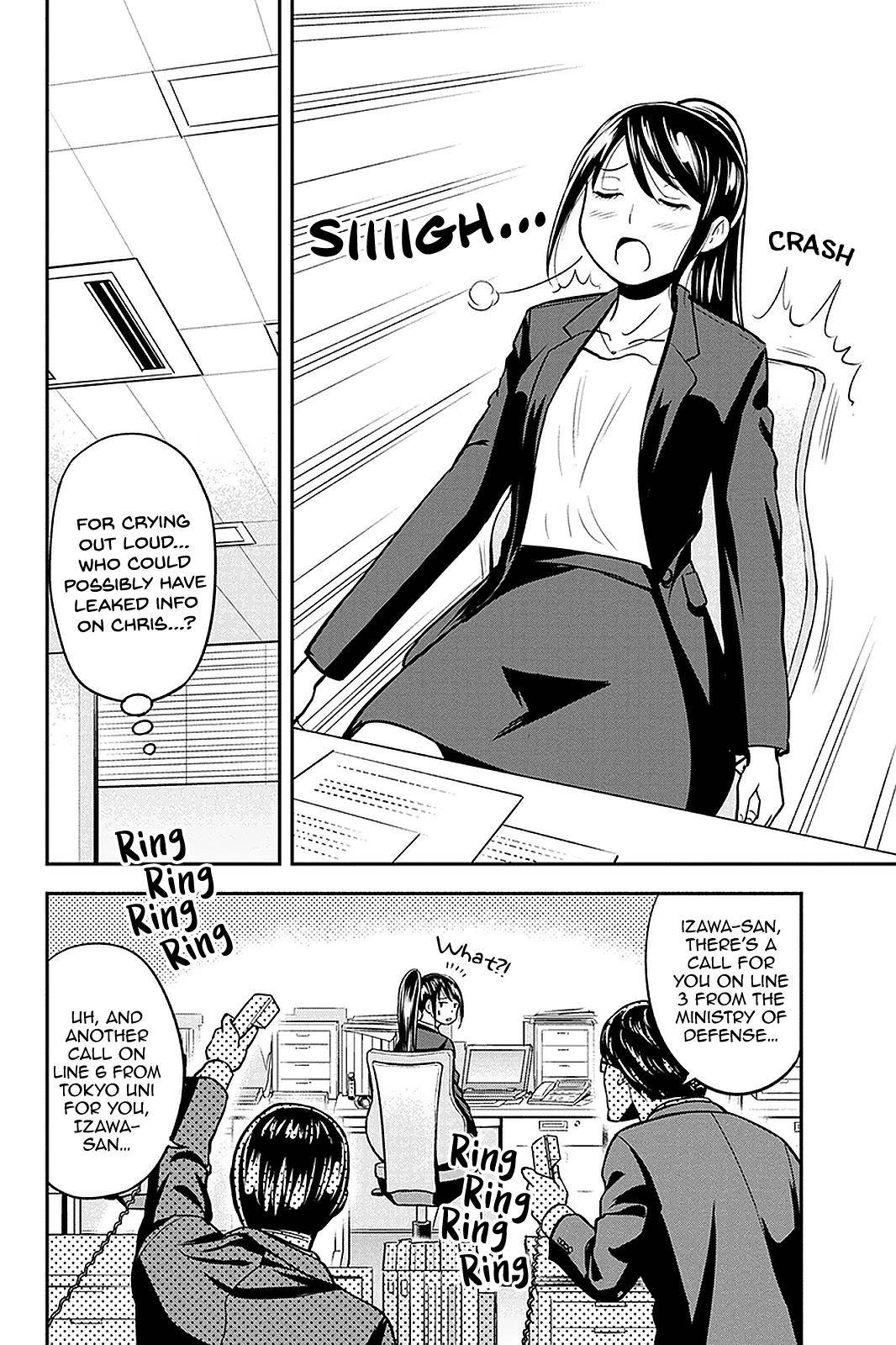 Page 2 of Chapter 76