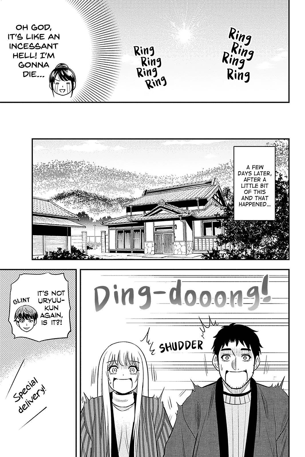 Page 3 of Chapter 76
