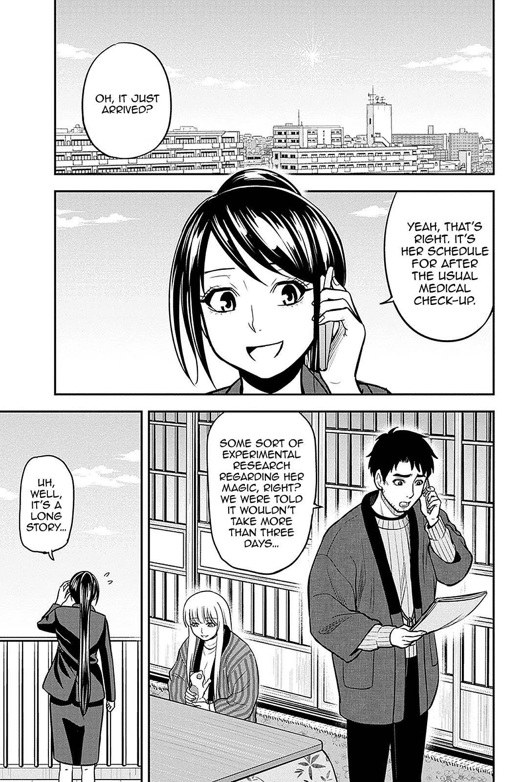 Page 5 of Chapter 76