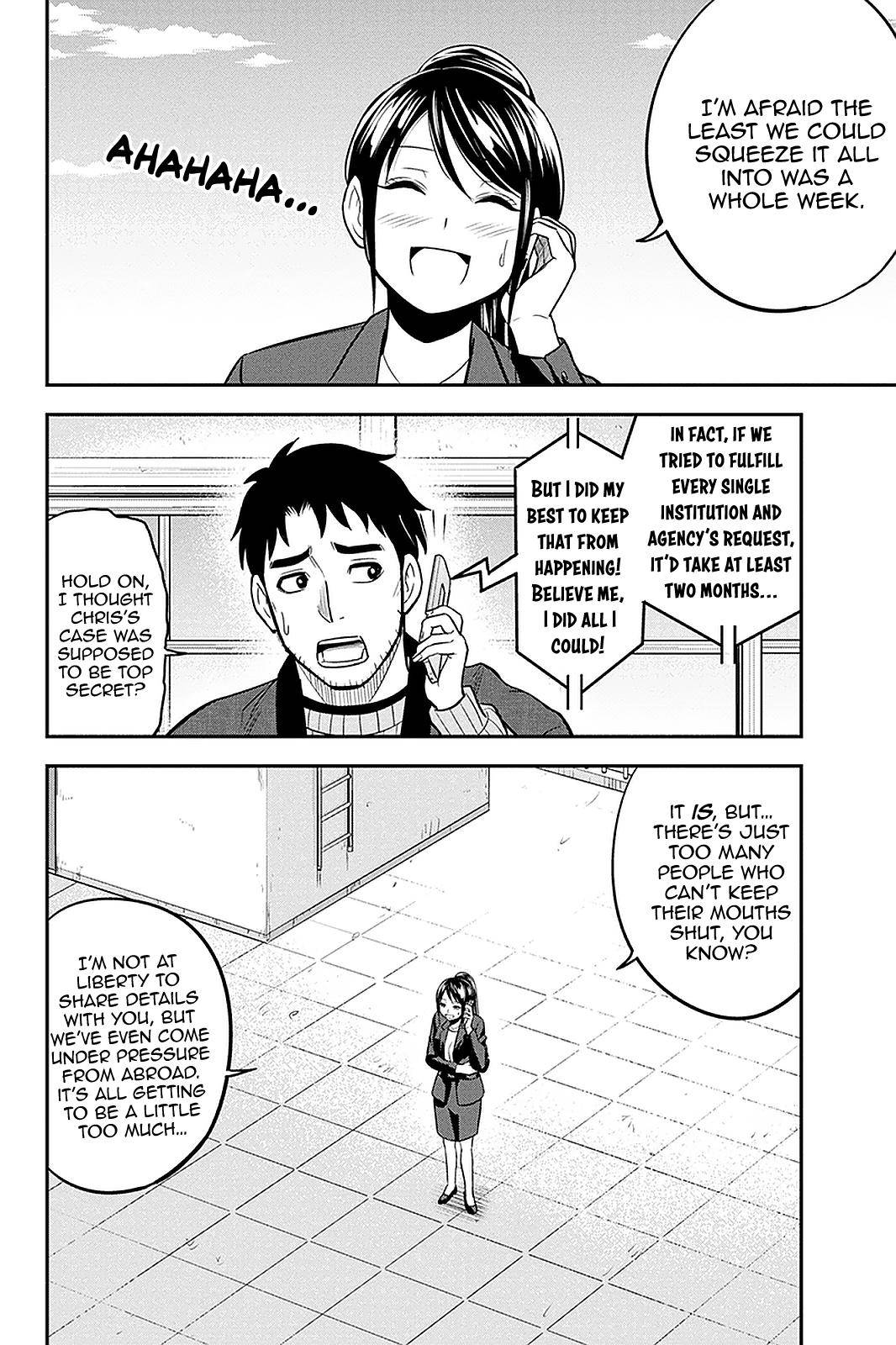 Page 6 of Chapter 76