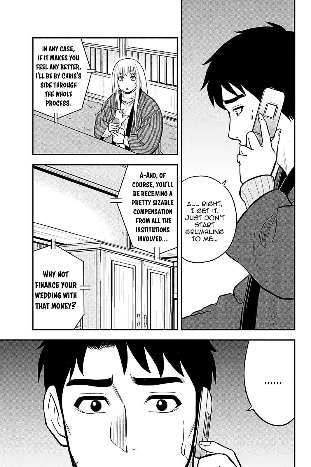 Page 7 of Chapter 76