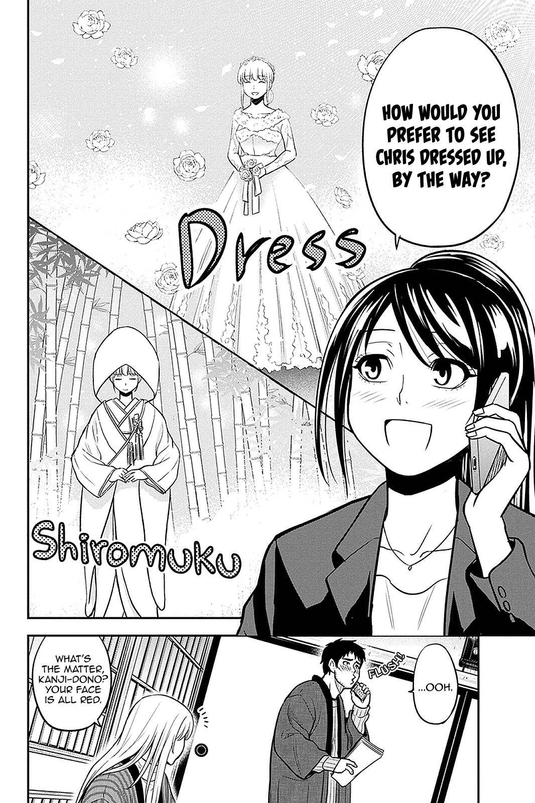Page 8 of Chapter 76