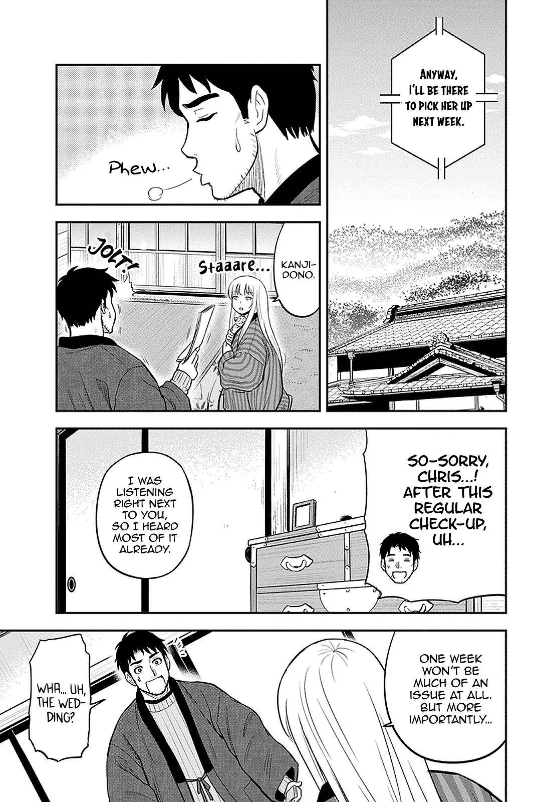 Page 9 of Chapter 76