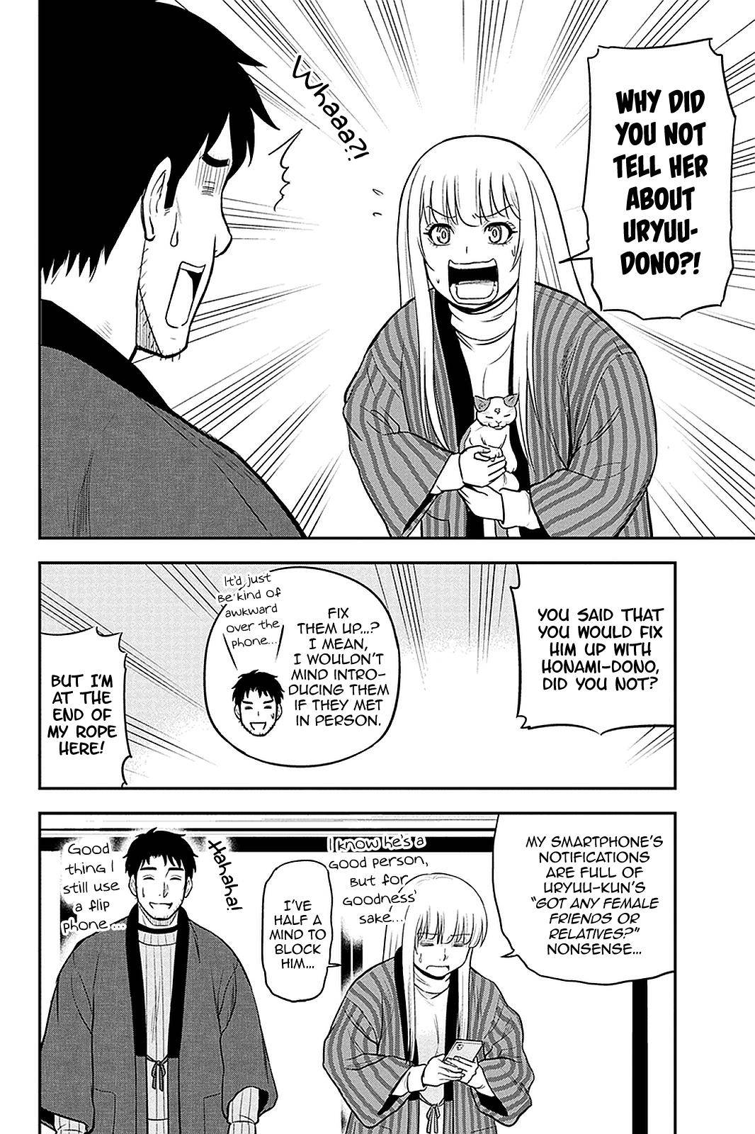 Page 10 of Chapter 76