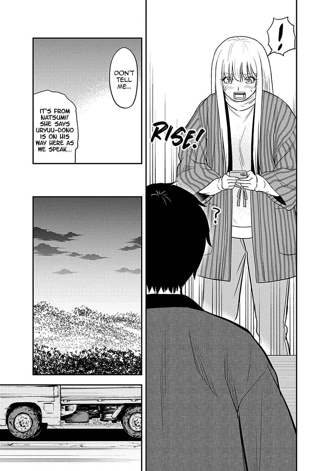 Page 15 of Chapter 76