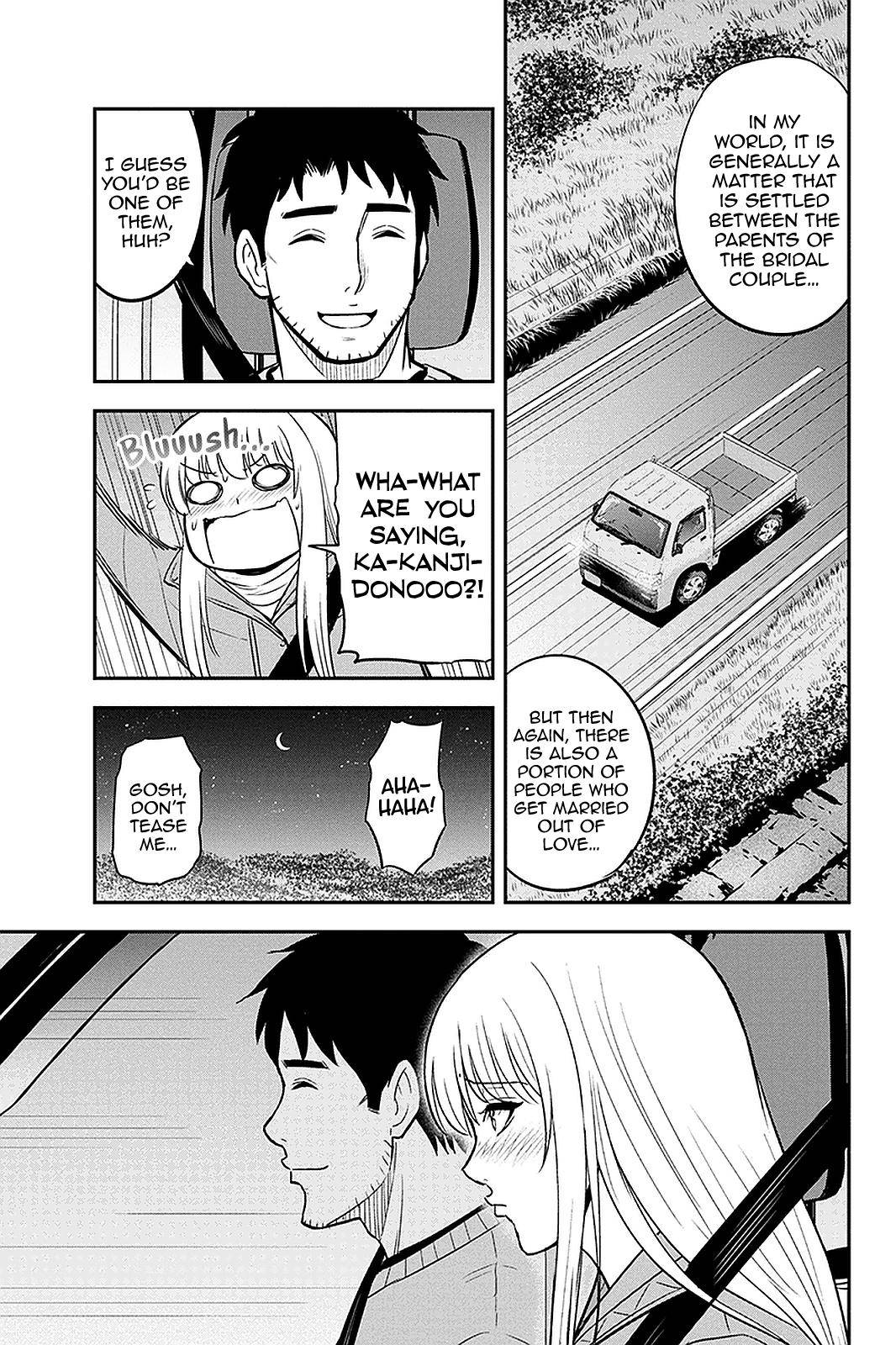 Page 17 of Chapter 76
