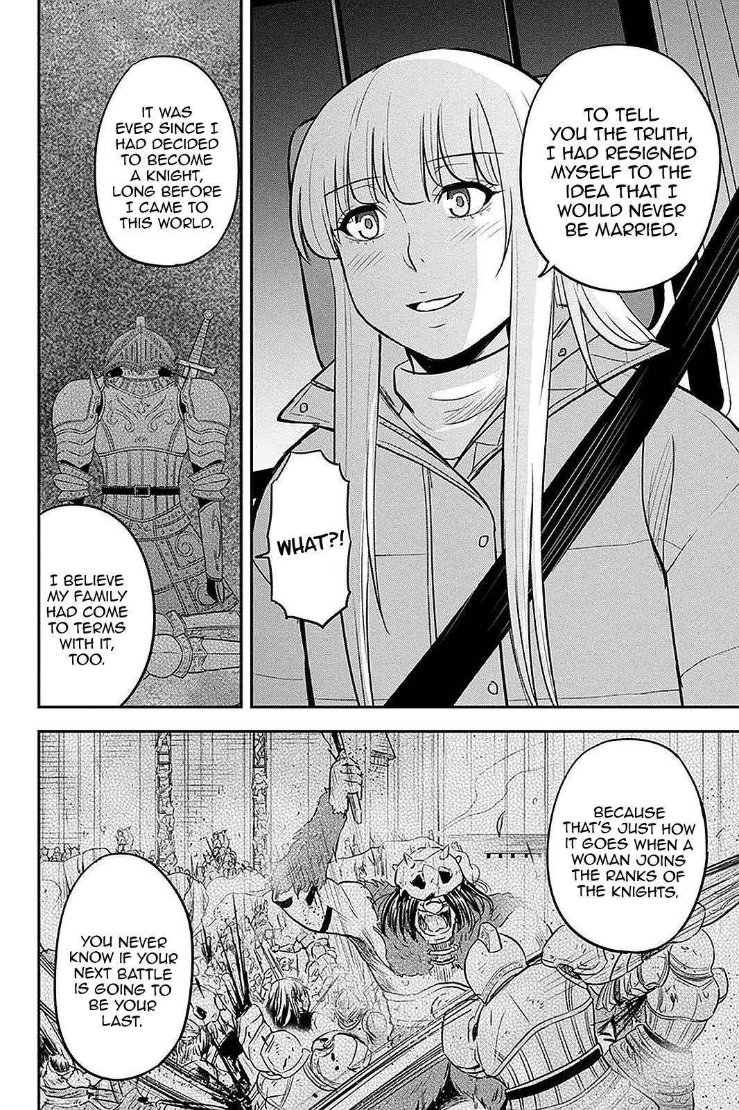 Page 18 of Chapter 76