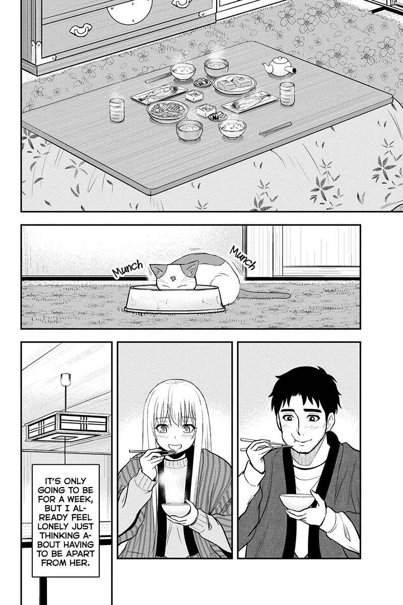 Page 4 of Chapter 77
