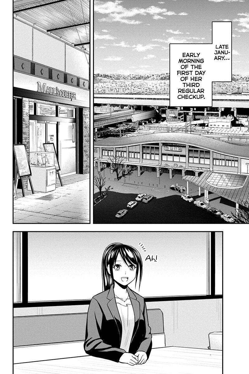 Page 6 of Chapter 77
