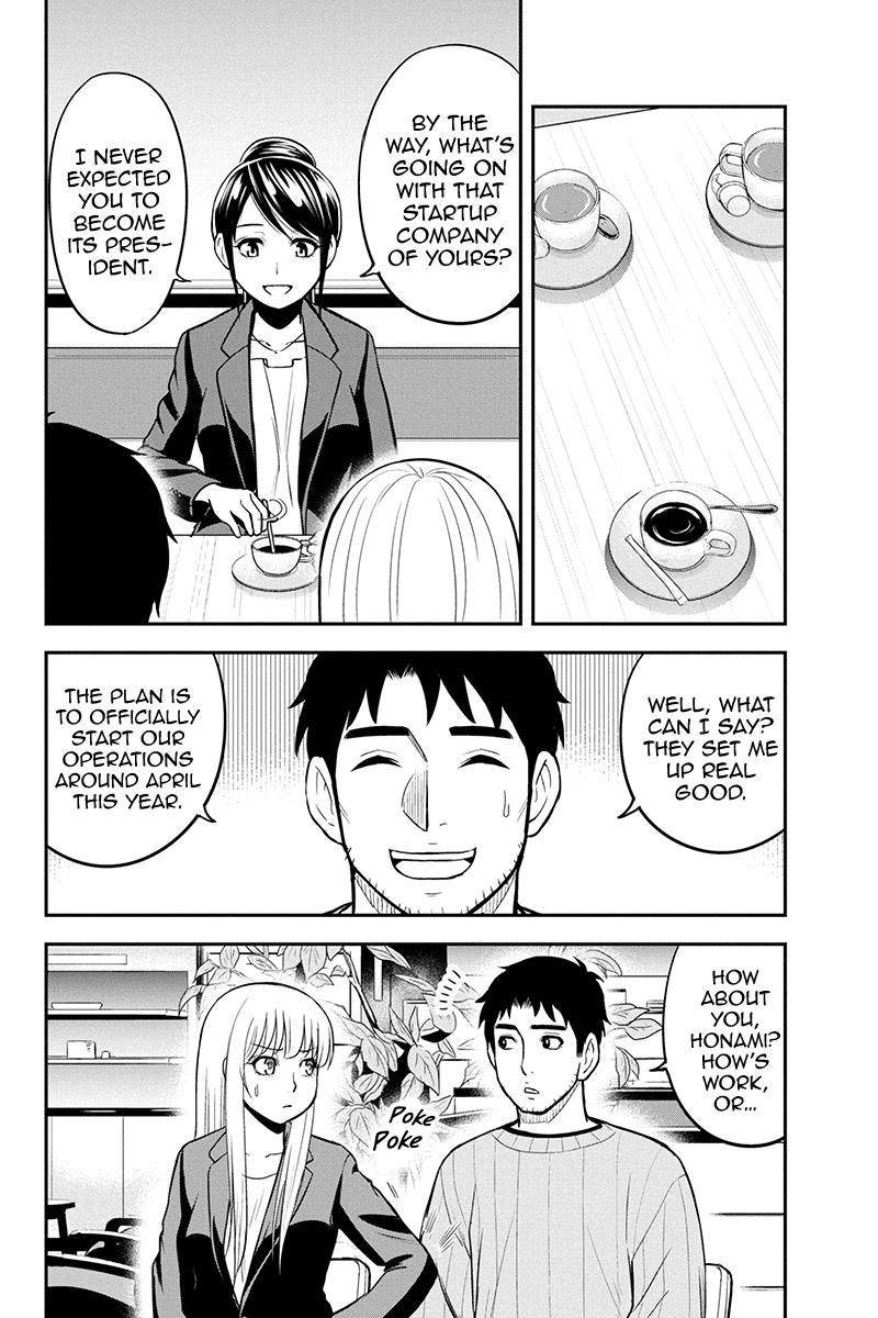 Page 8 of Chapter 77
