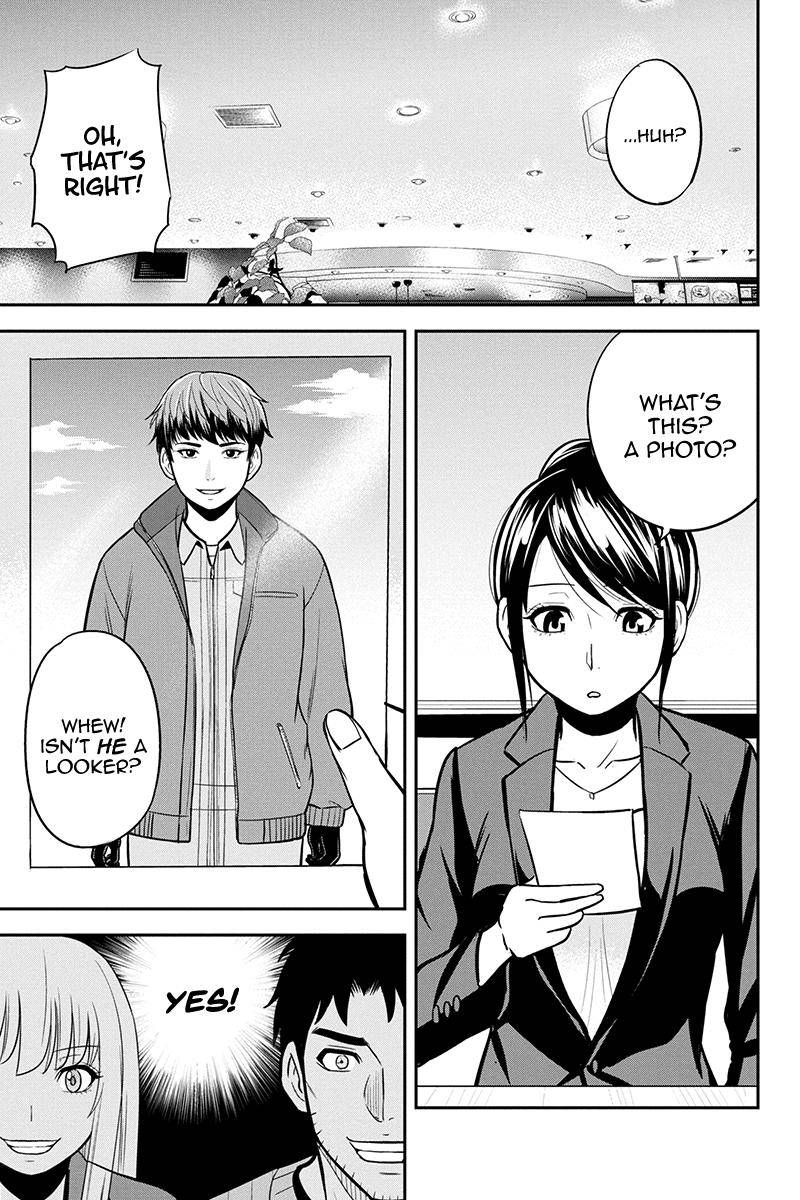 Page 9 of Chapter 77