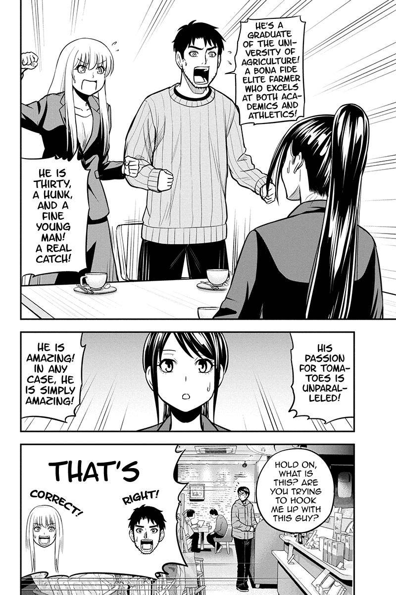 Page 10 of Chapter 77