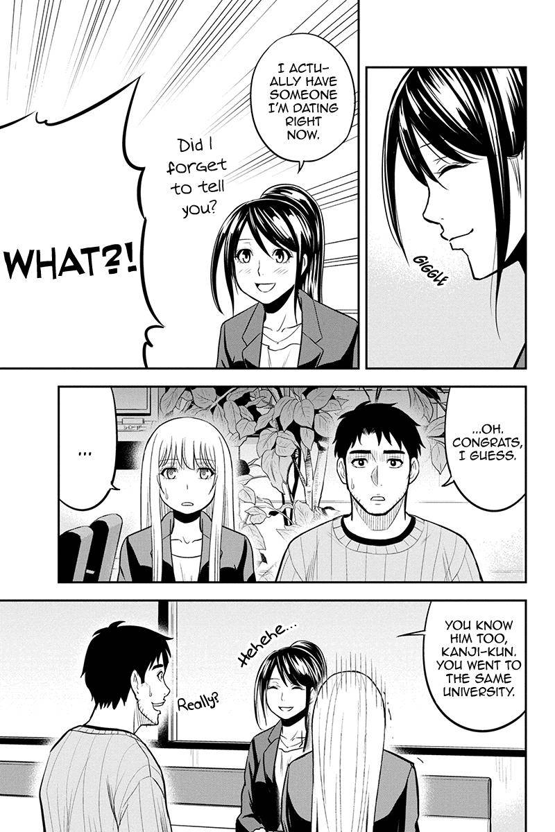 Page 11 of Chapter 77